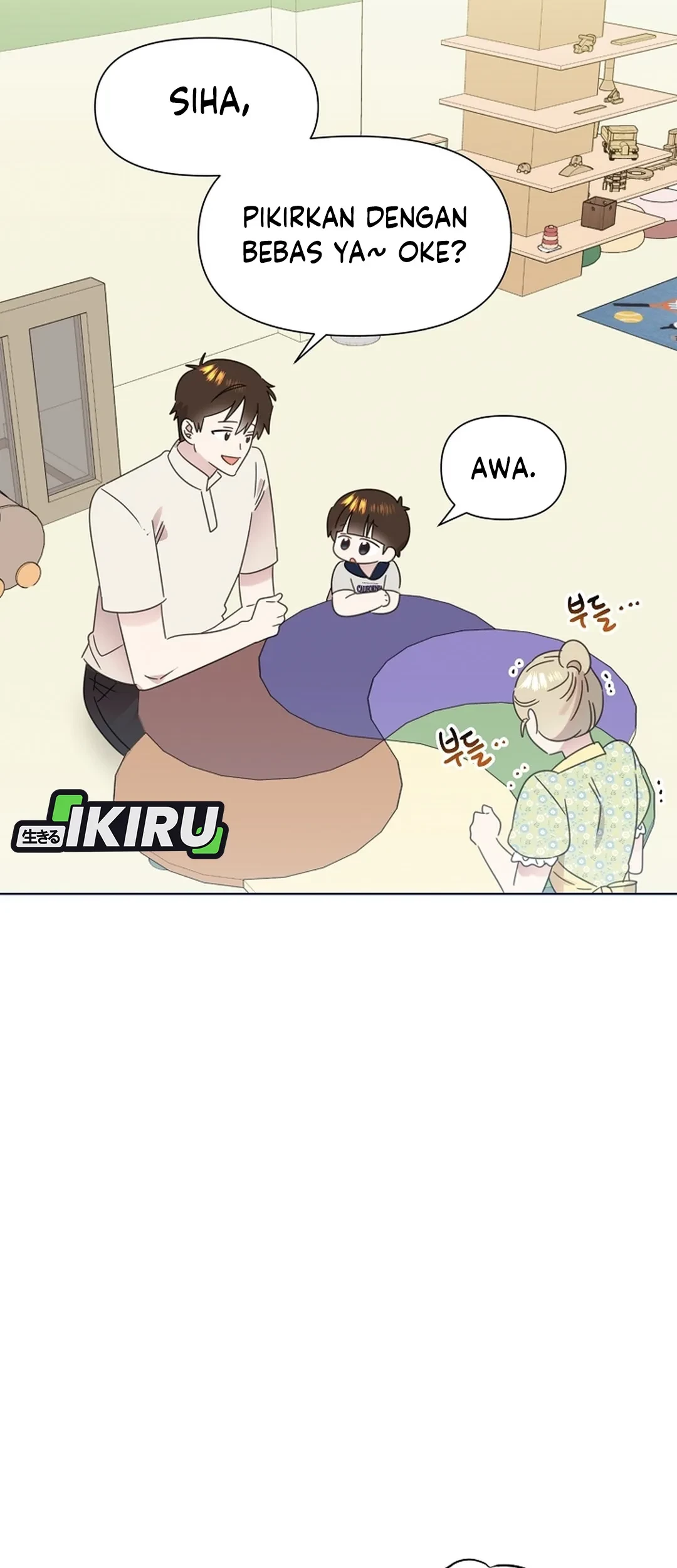 Brother, Am I Cute? Chapter 72 - halaman 31