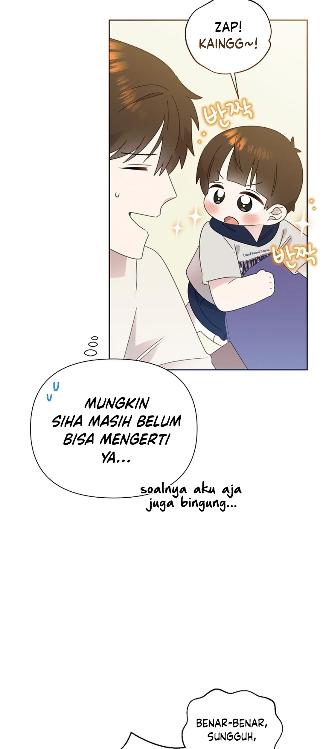 Brother, Am I Cute? Chapter 72 - halaman 32