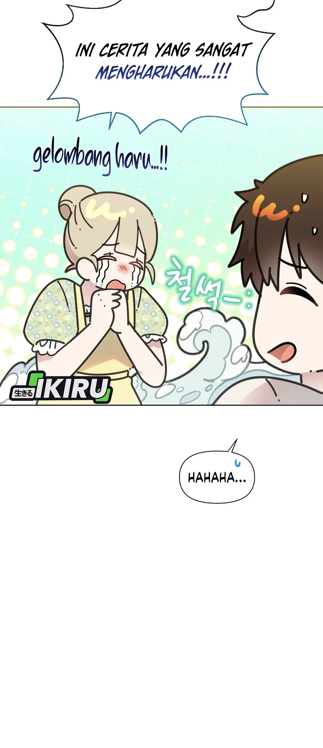 Brother, Am I Cute? Chapter 72 - halaman 33