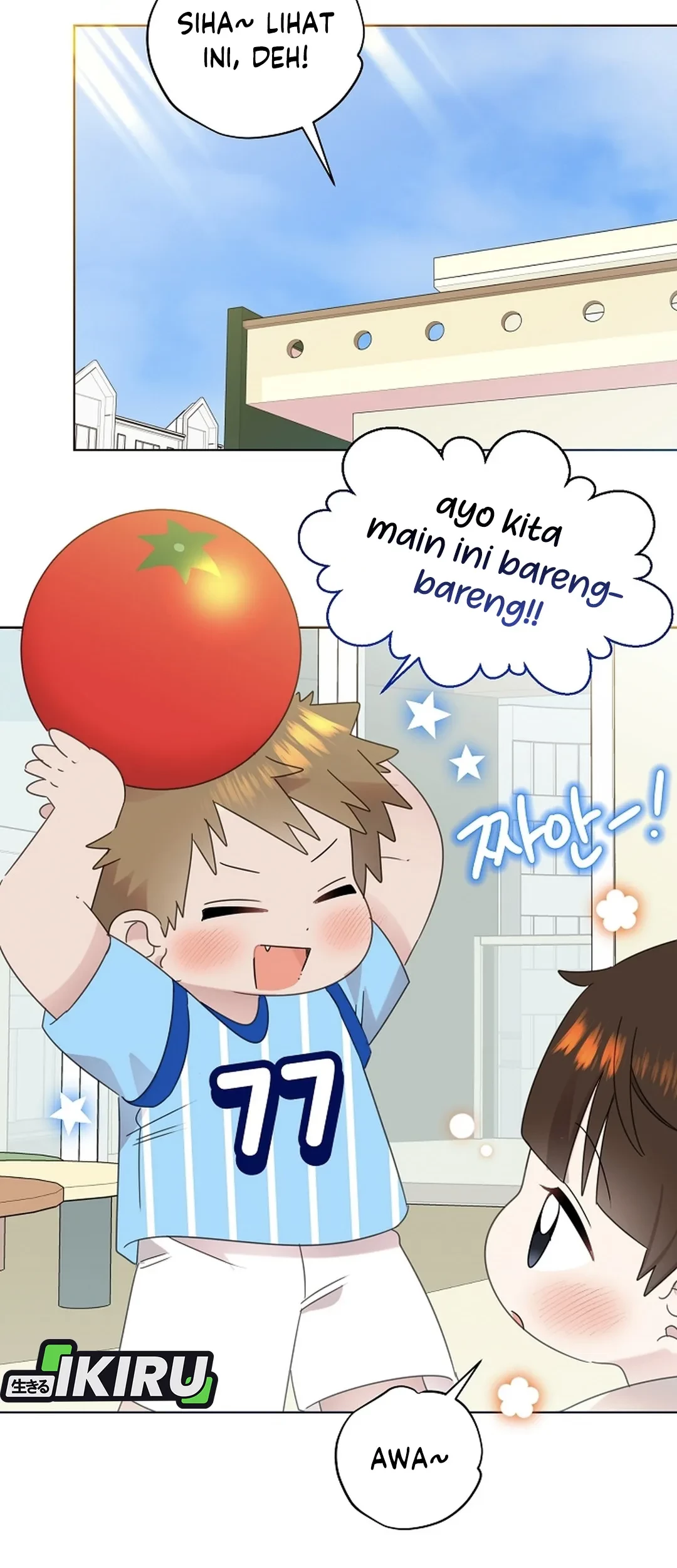 Brother, Am I Cute? Chapter 72 - halaman 35