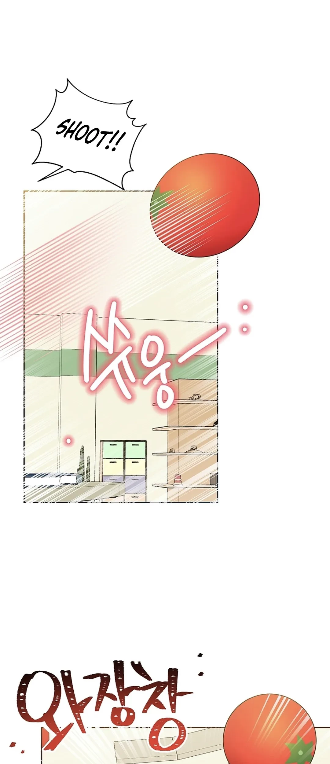 Brother, Am I Cute? Chapter 72 - halaman 36