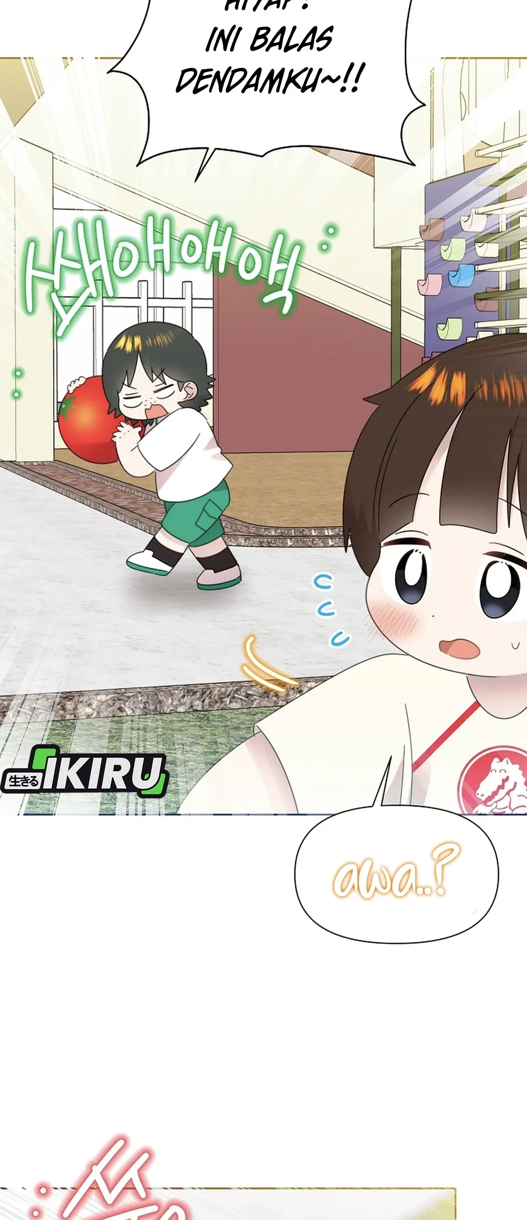 Brother, Am I Cute? Chapter 72 - halaman 47