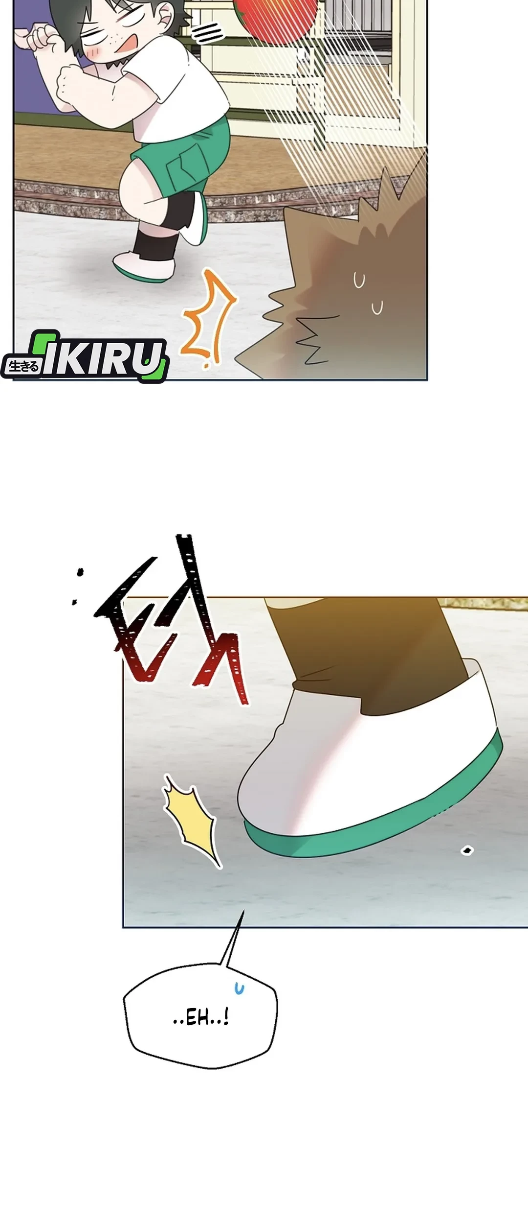 Brother, Am I Cute? Chapter 72 - halaman 51