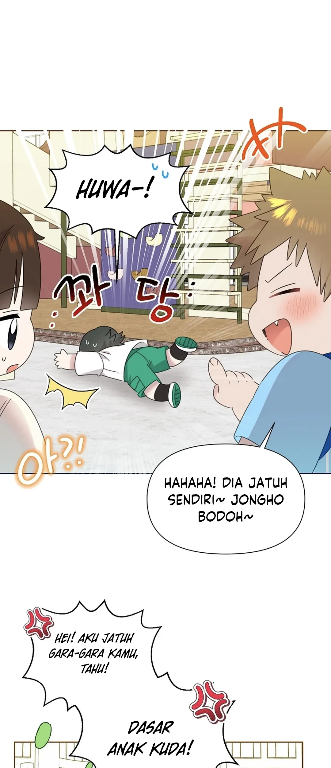 Brother, Am I Cute? Chapter 72 - halaman 52