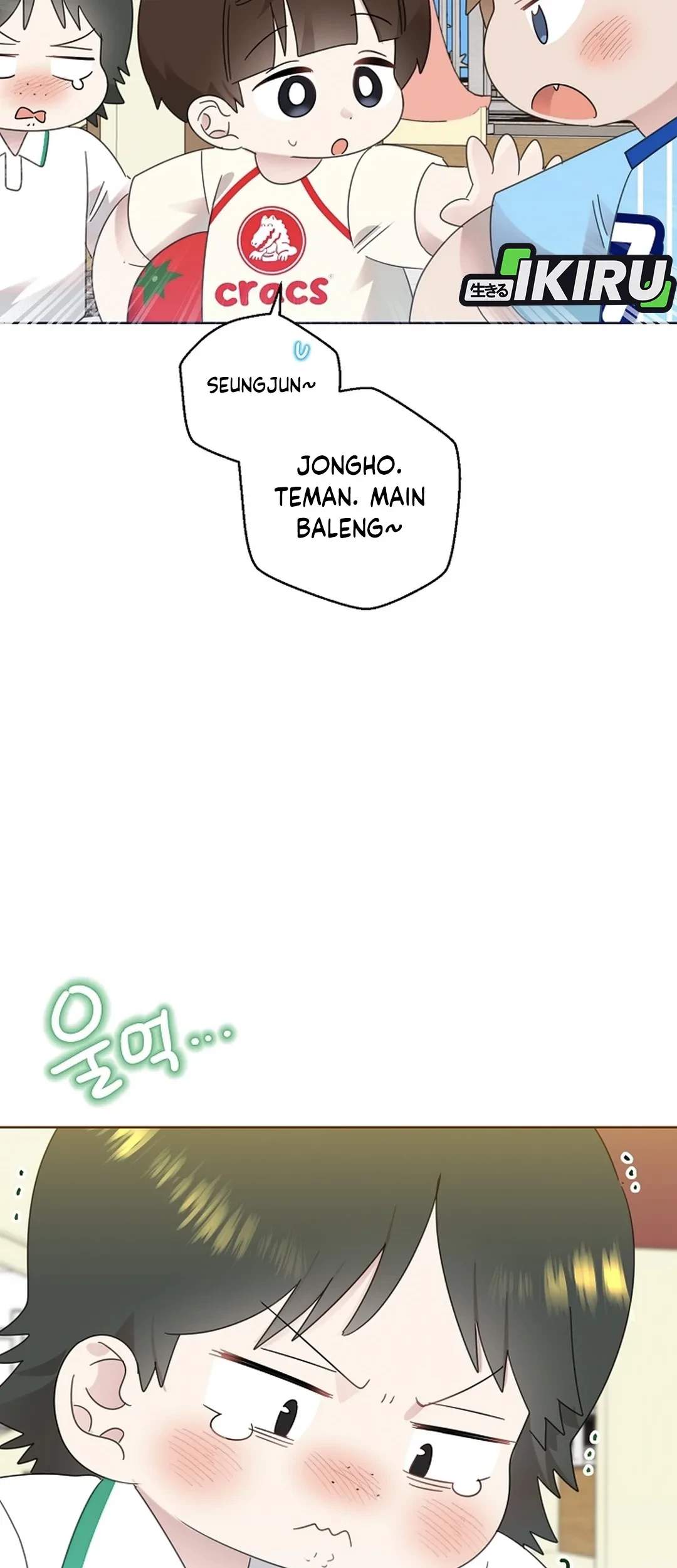 Brother, Am I Cute? Chapter 72 - halaman 55