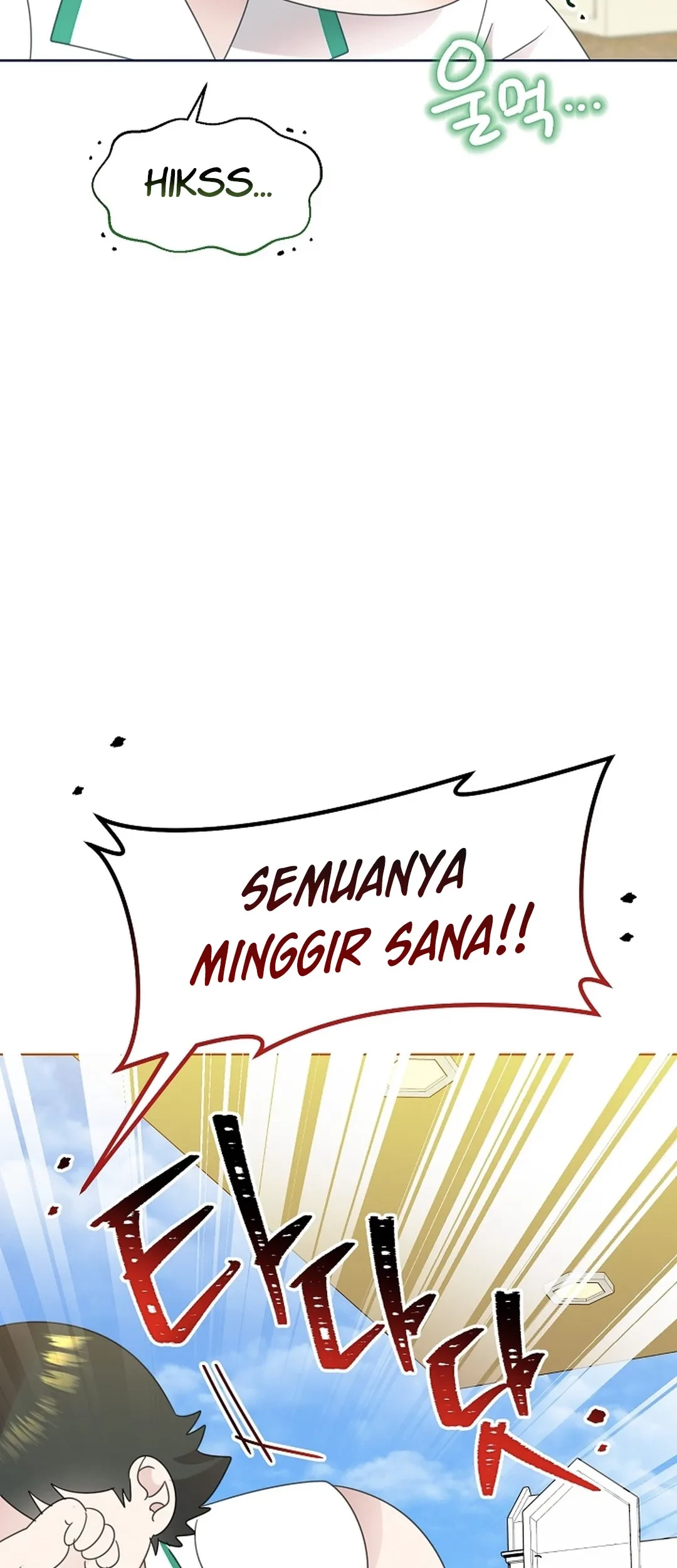 Brother, Am I Cute? Chapter 72 - halaman 56