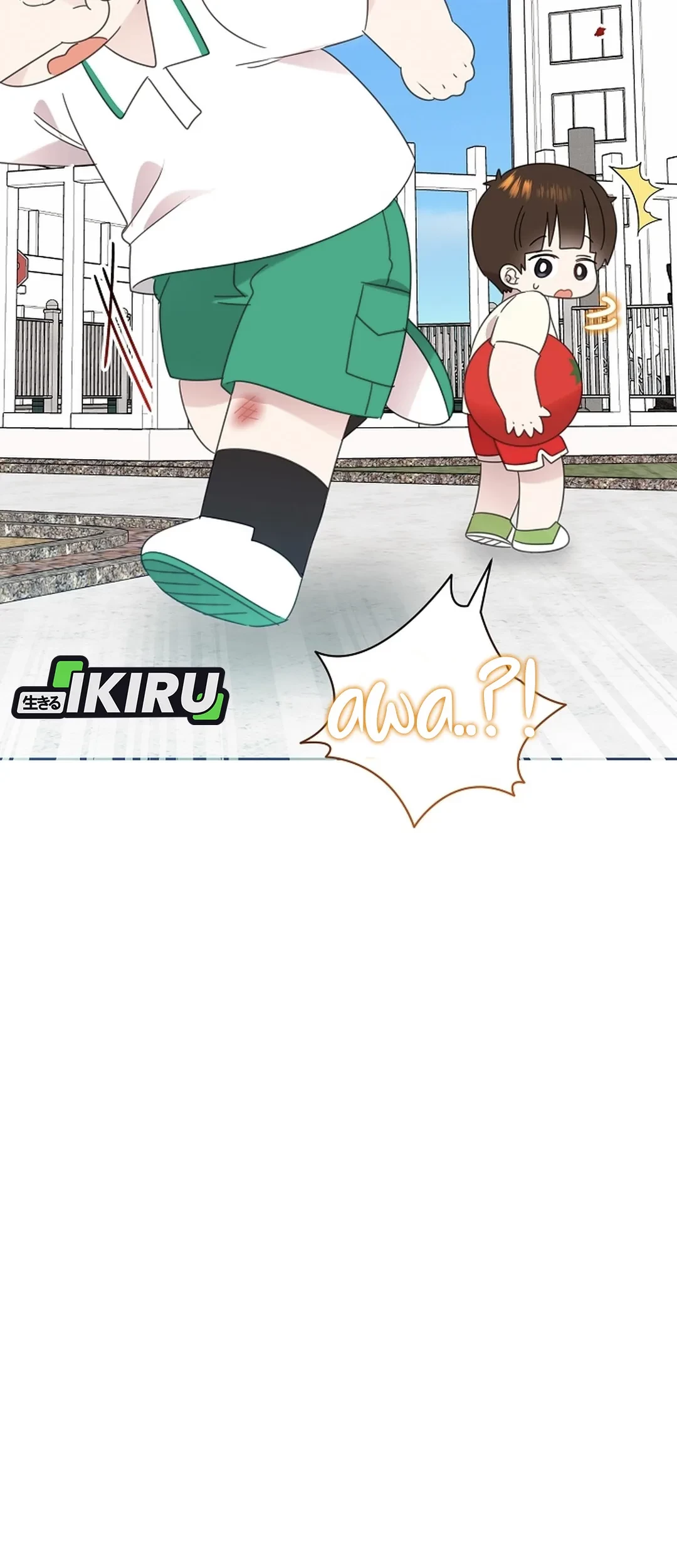 Brother, Am I Cute? Chapter 72 - halaman 57