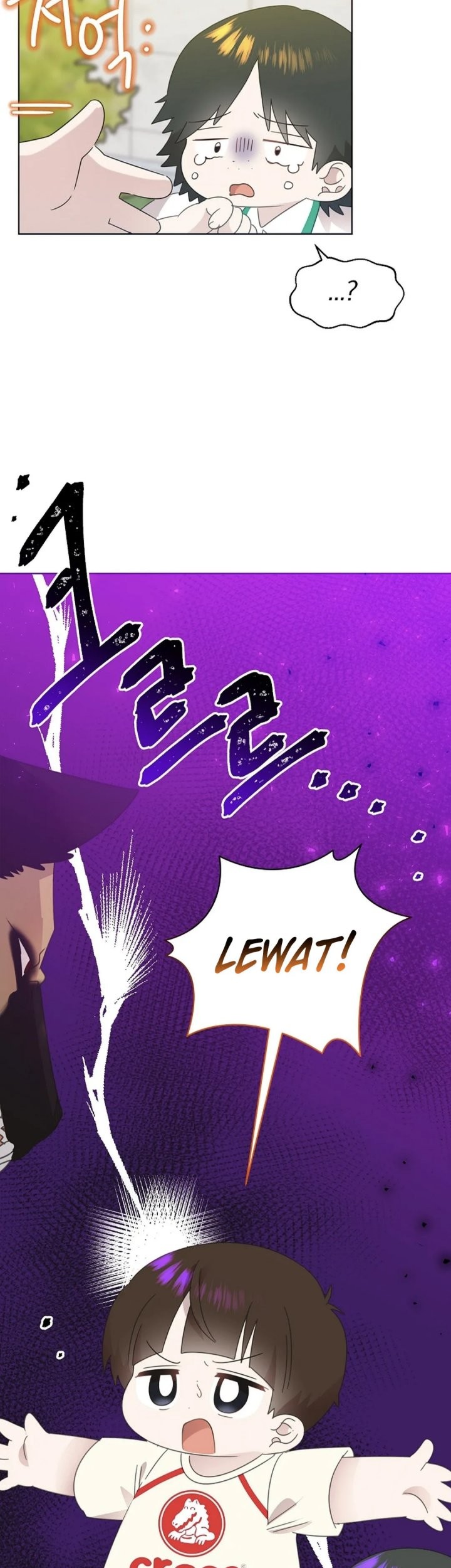 Brother, Am I Cute? Chapter 73 - halaman 13