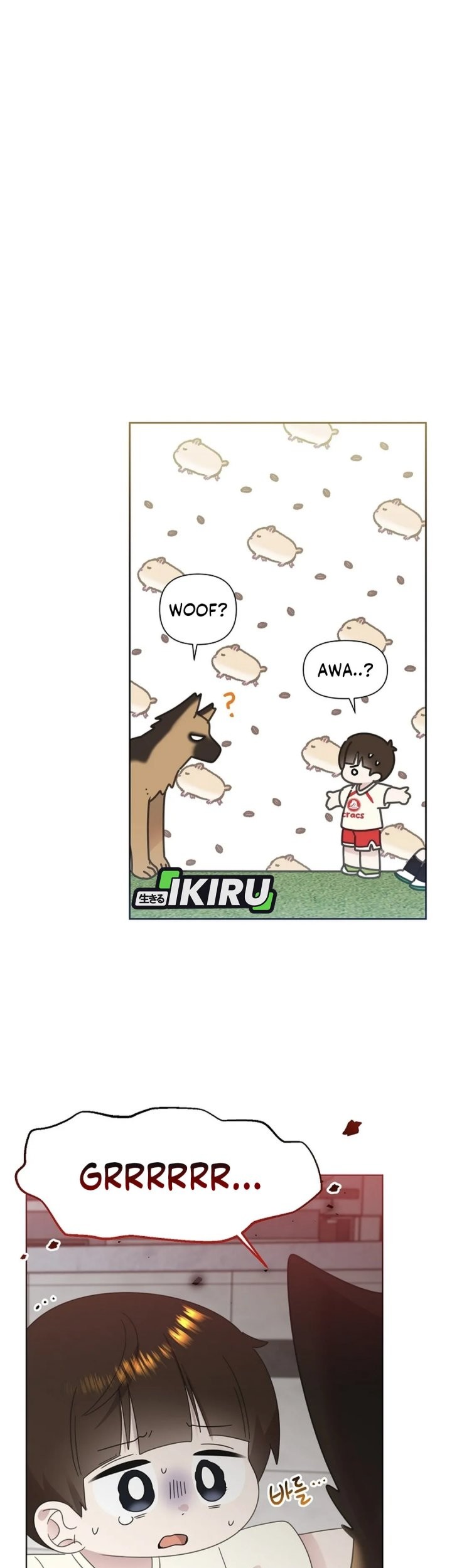 Brother, Am I Cute? Chapter 73 - halaman 15