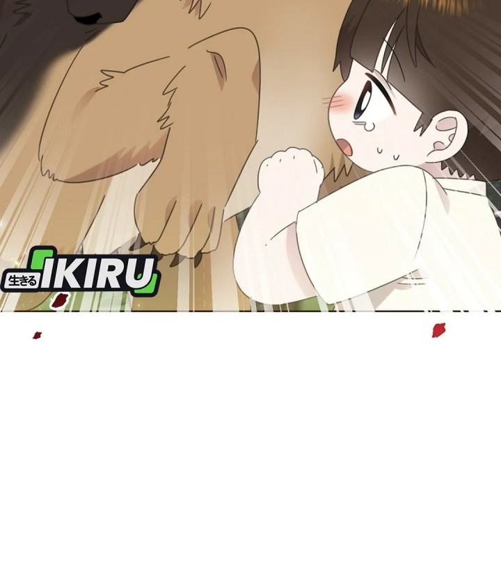 Brother, Am I Cute? Chapter 73 - halaman 20