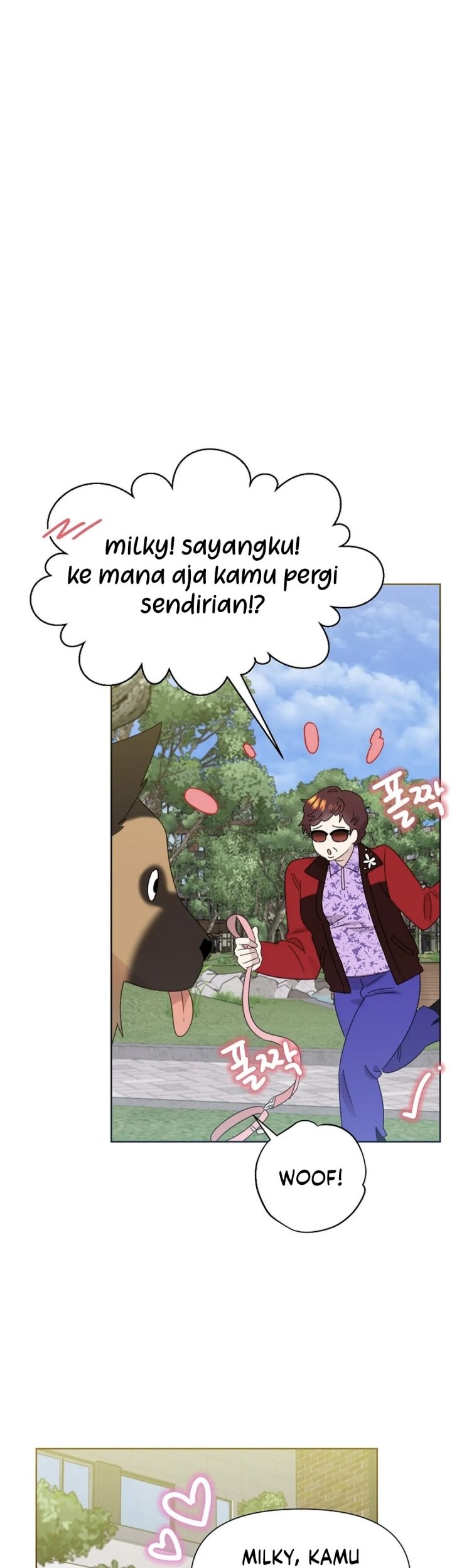 Brother, Am I Cute? Chapter 73 - halaman 27