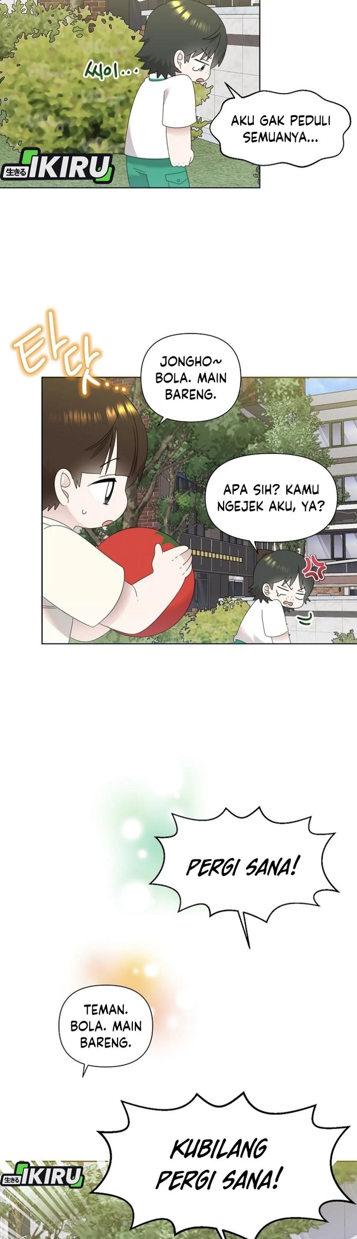 Brother, Am I Cute? Chapter 73 - halaman 3