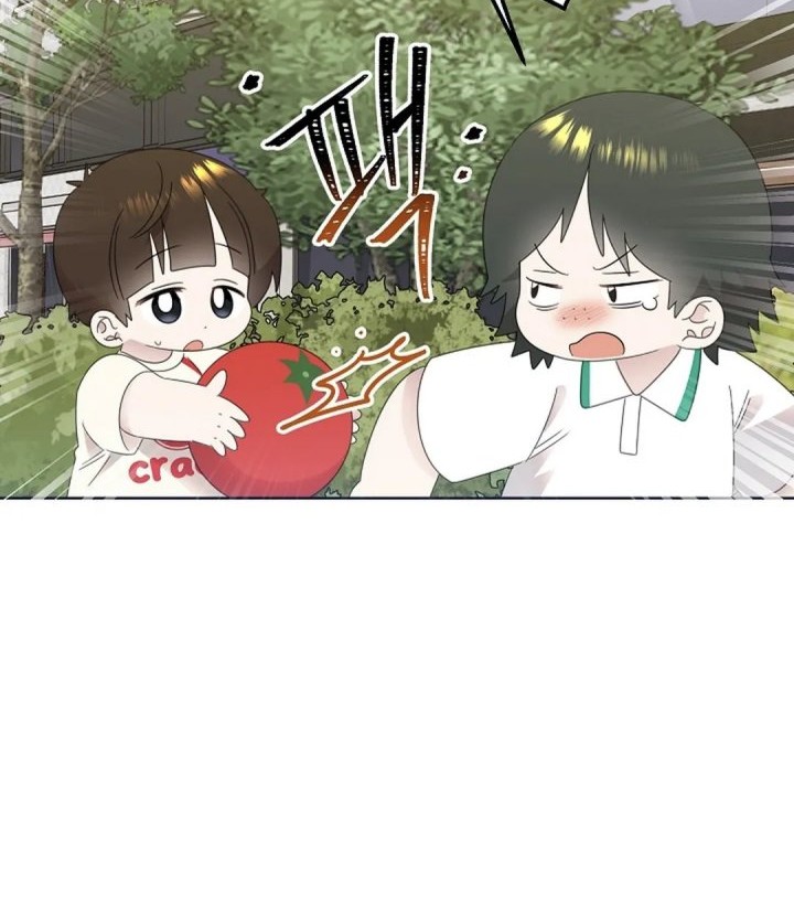 Brother, Am I Cute? Chapter 73 - halaman 4