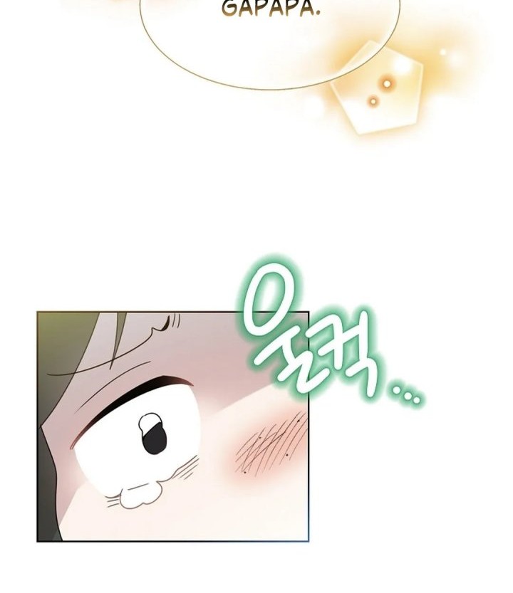 Brother, Am I Cute? Chapter 73 - halaman 42