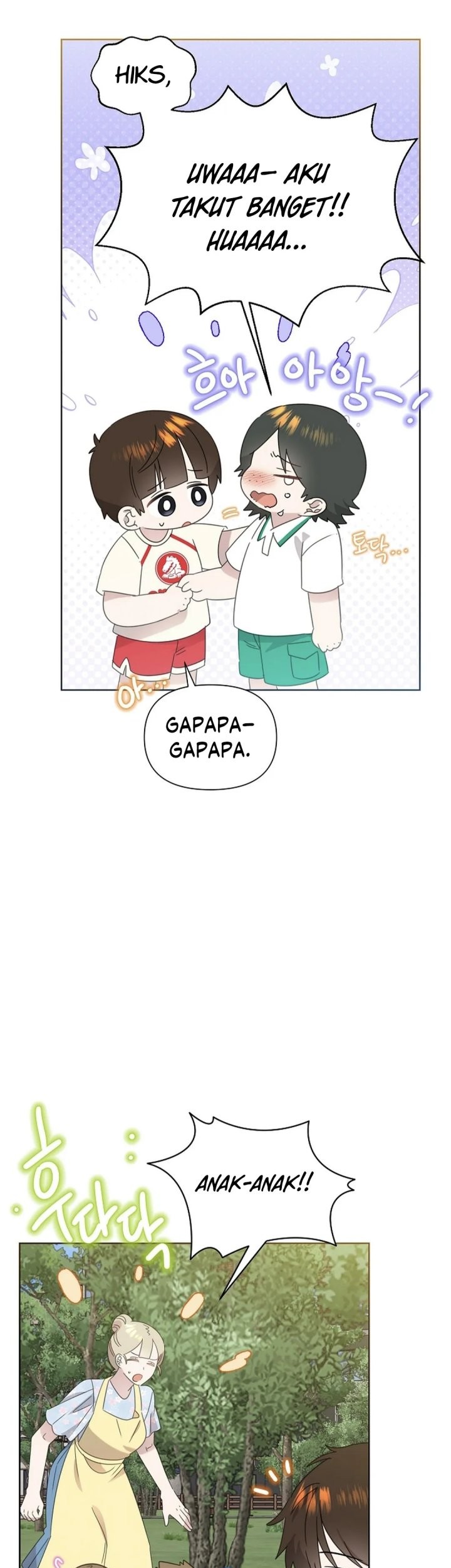 Brother, Am I Cute? Chapter 73 - halaman 43
