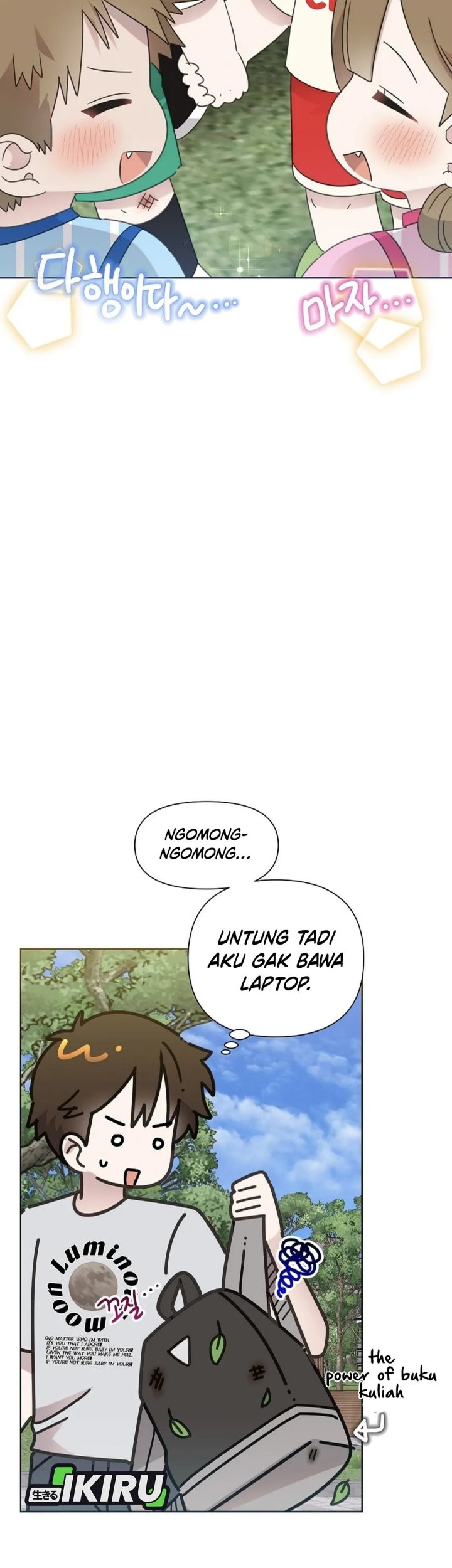 Brother, Am I Cute? Chapter 73 - halaman 47