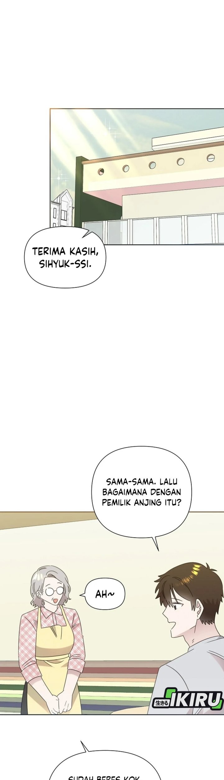 Brother, Am I Cute? Chapter 73 - halaman 49