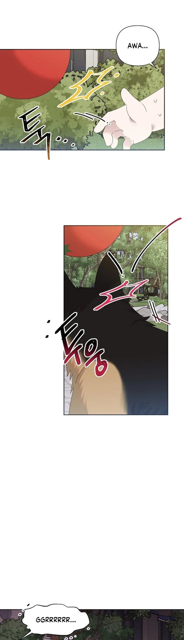 Brother, Am I Cute? Chapter 73 - halaman 5
