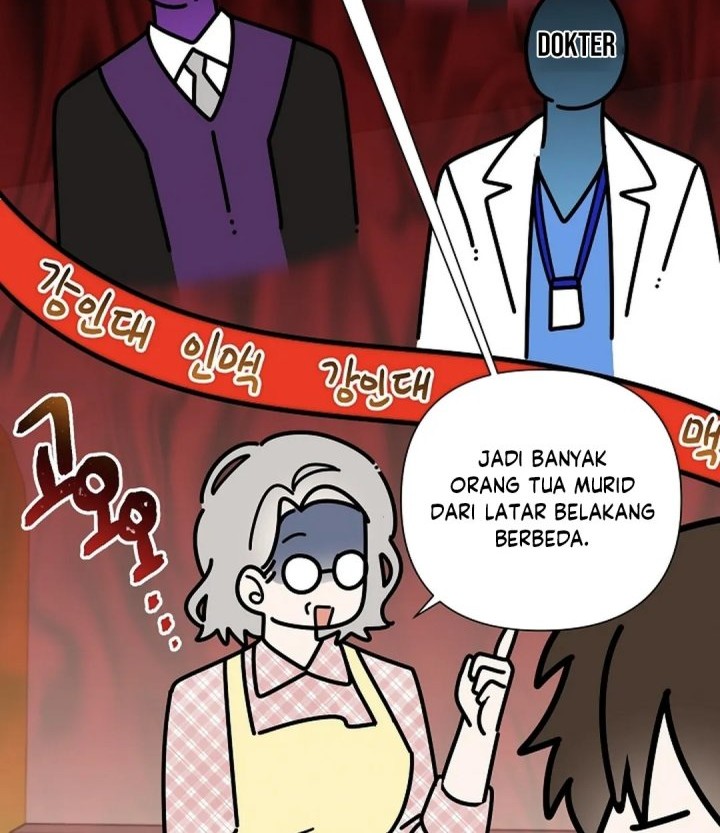 Brother, Am I Cute? Chapter 73 - halaman 52