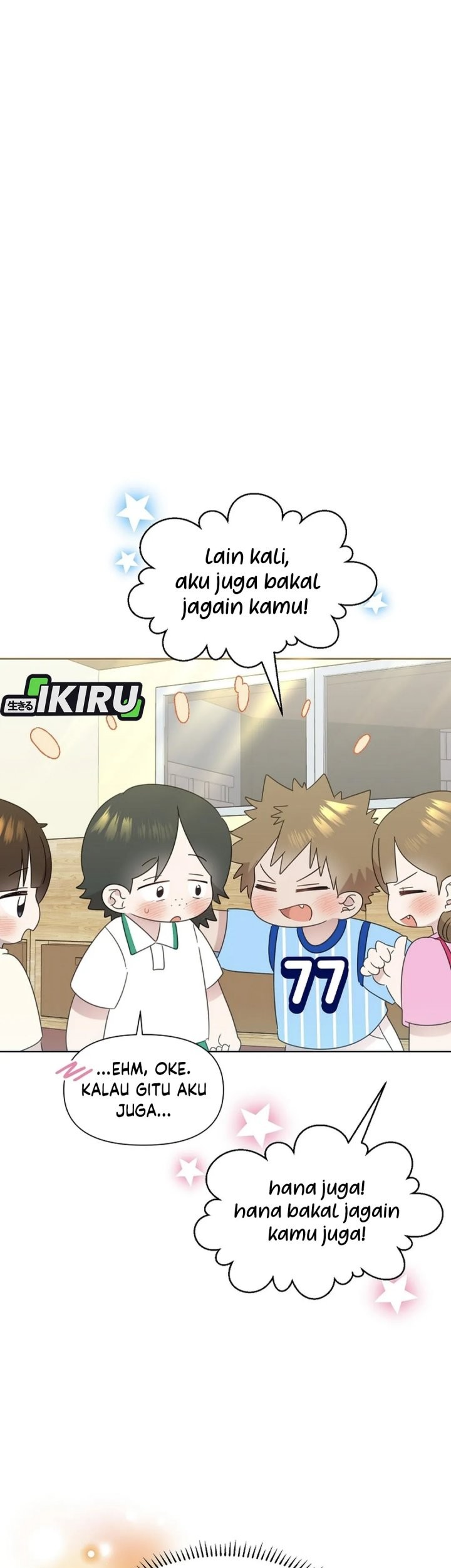 Brother, Am I Cute? Chapter 73 - halaman 59