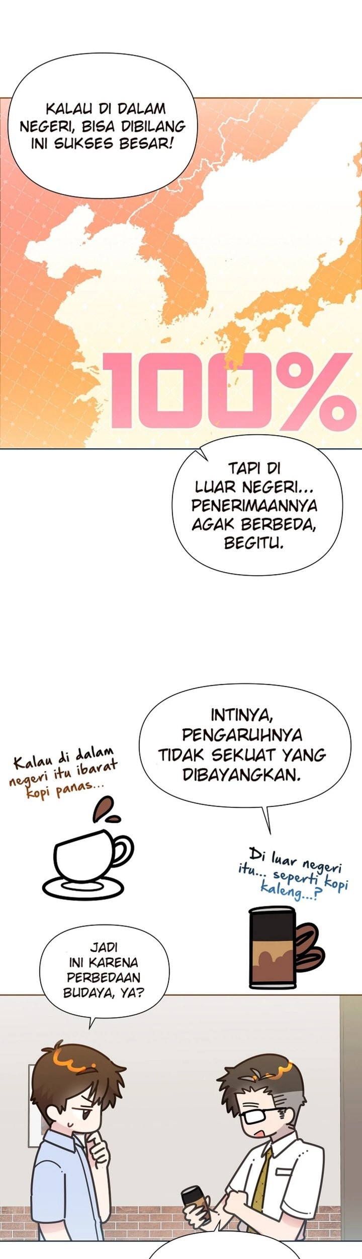 Brother, Am I Cute? Chapter 74 - halaman 10