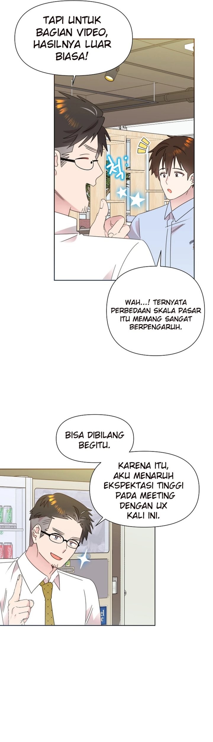 Brother, Am I Cute? Chapter 74 - halaman 12