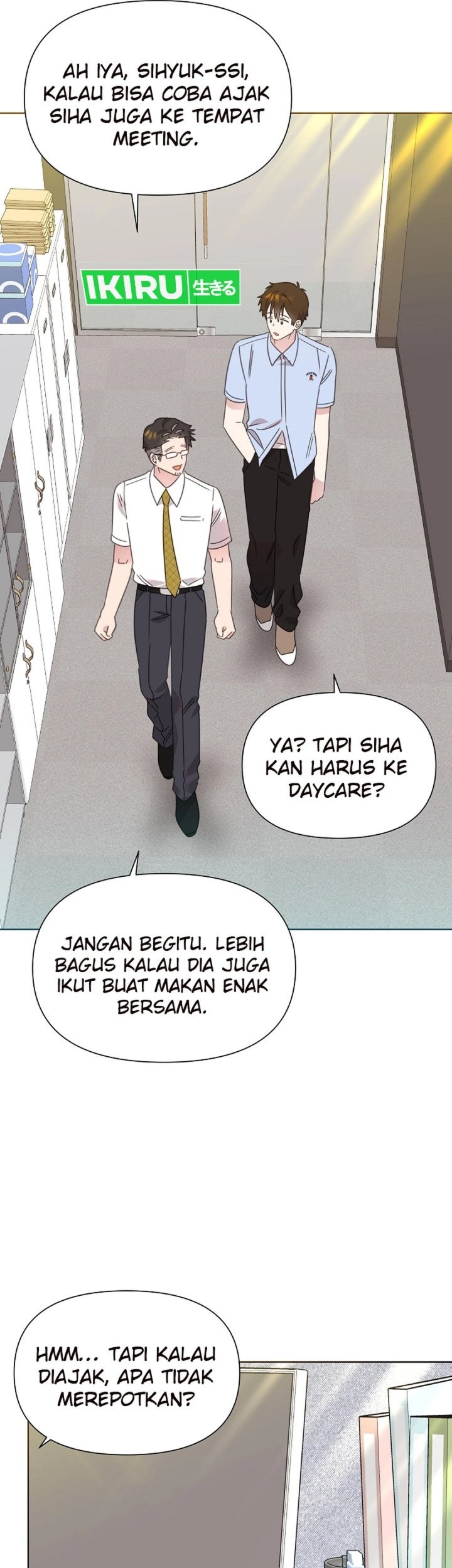 Brother, Am I Cute? Chapter 74 - halaman 15