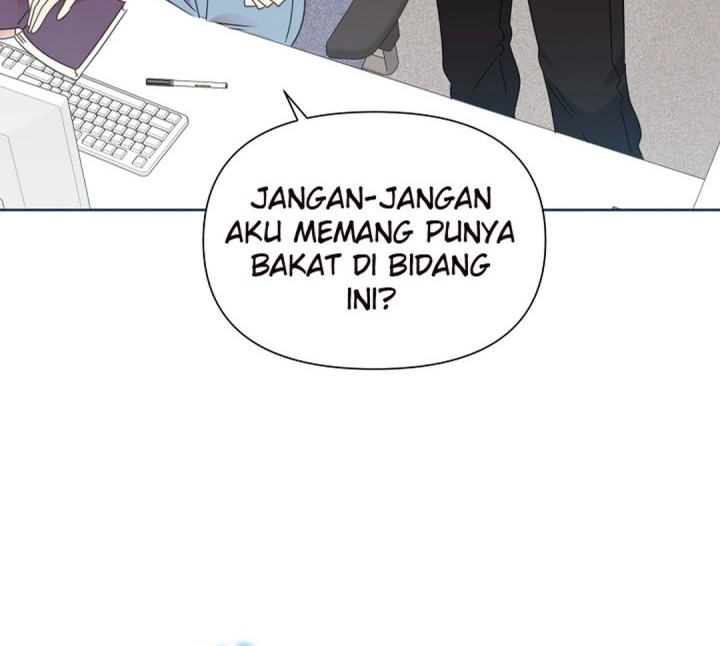 Brother, Am I Cute? Chapter 74 - halaman 24