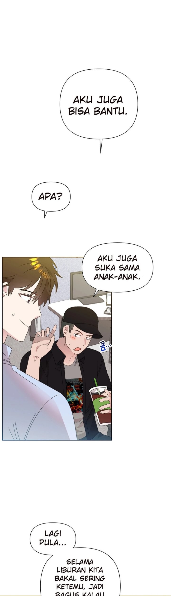 Brother, Am I Cute? Chapter 74 - halaman 34