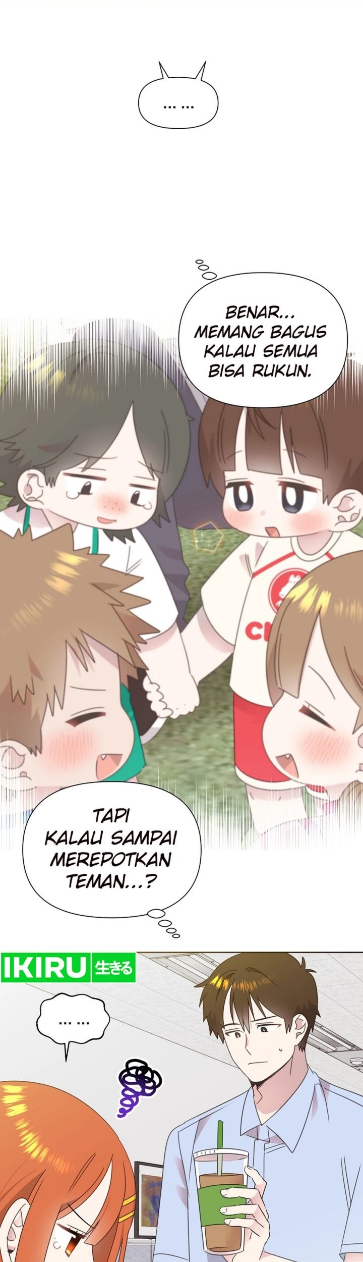 Brother, Am I Cute? Chapter 74 - halaman 36