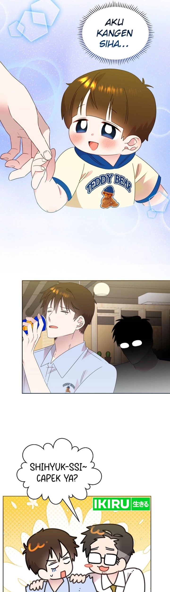 Brother, Am I Cute? Chapter 74 - halaman 4