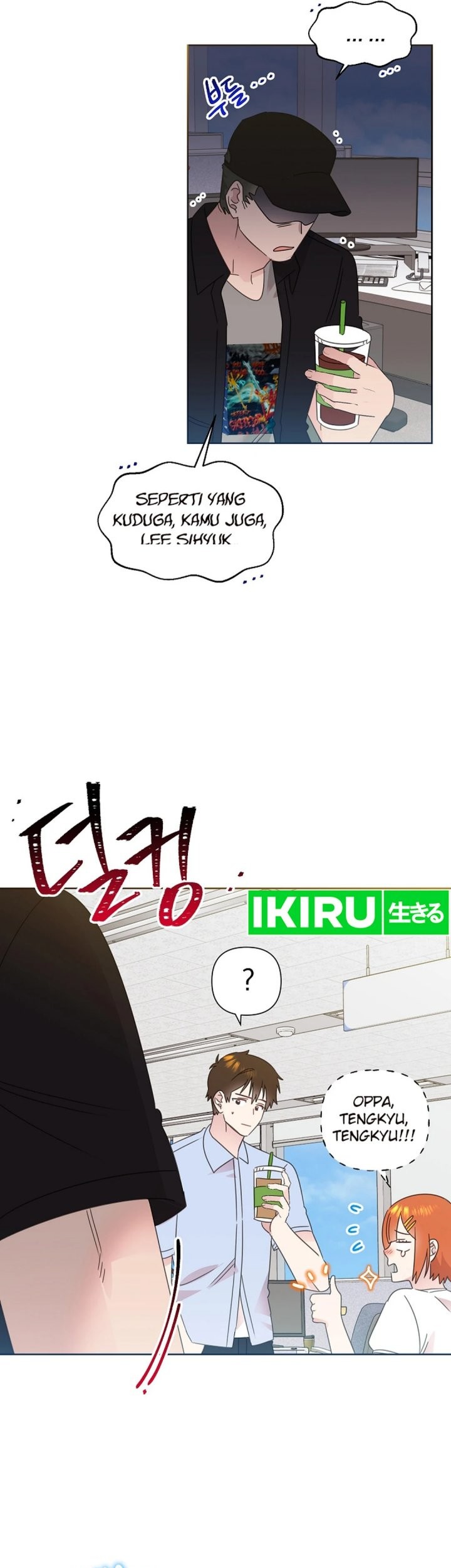 Brother, Am I Cute? Chapter 74 - halaman 40