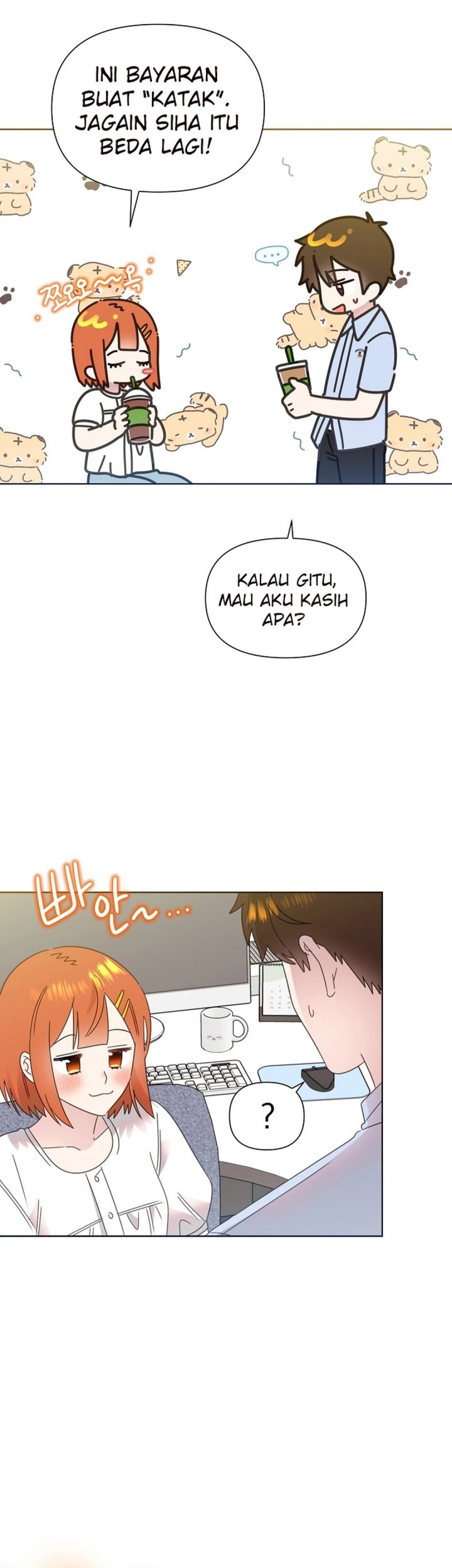 Brother, Am I Cute? Chapter 74 - halaman 42