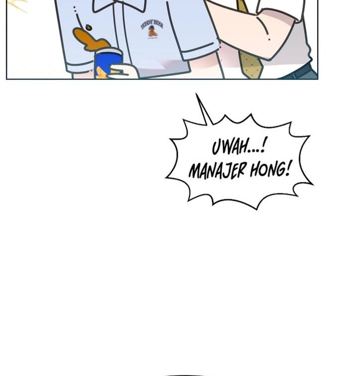 Brother, Am I Cute? Chapter 74 - halaman 5