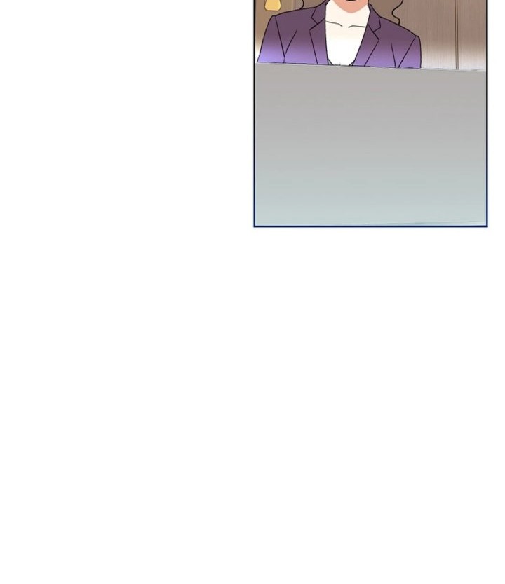 Brother, Am I Cute? Chapter 74 - halaman 57