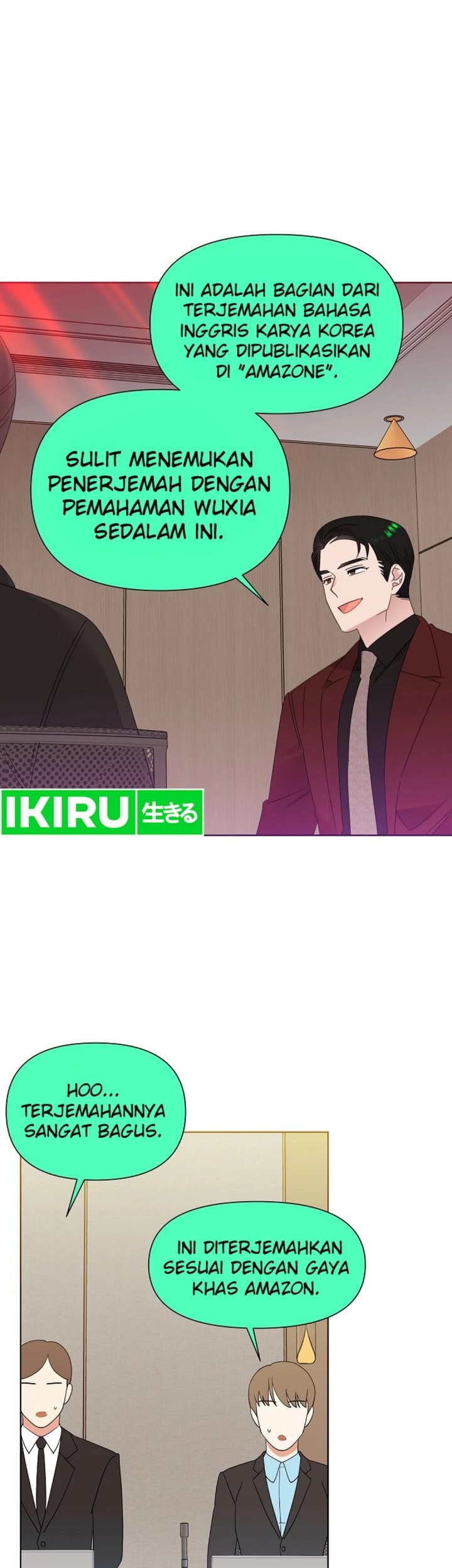 Brother, Am I Cute? Chapter 74 - halaman 58
