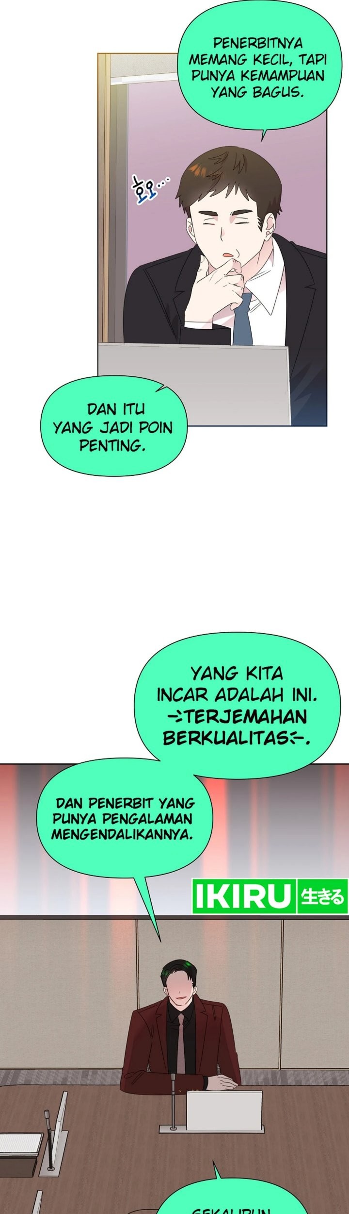 Brother, Am I Cute? Chapter 74 - halaman 60
