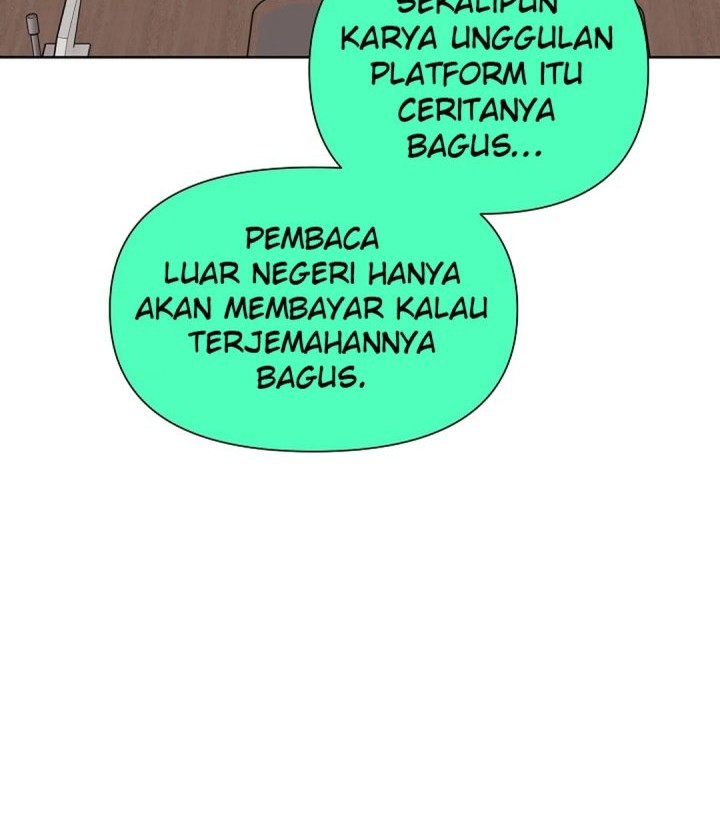 Brother, Am I Cute? Chapter 74 - halaman 61