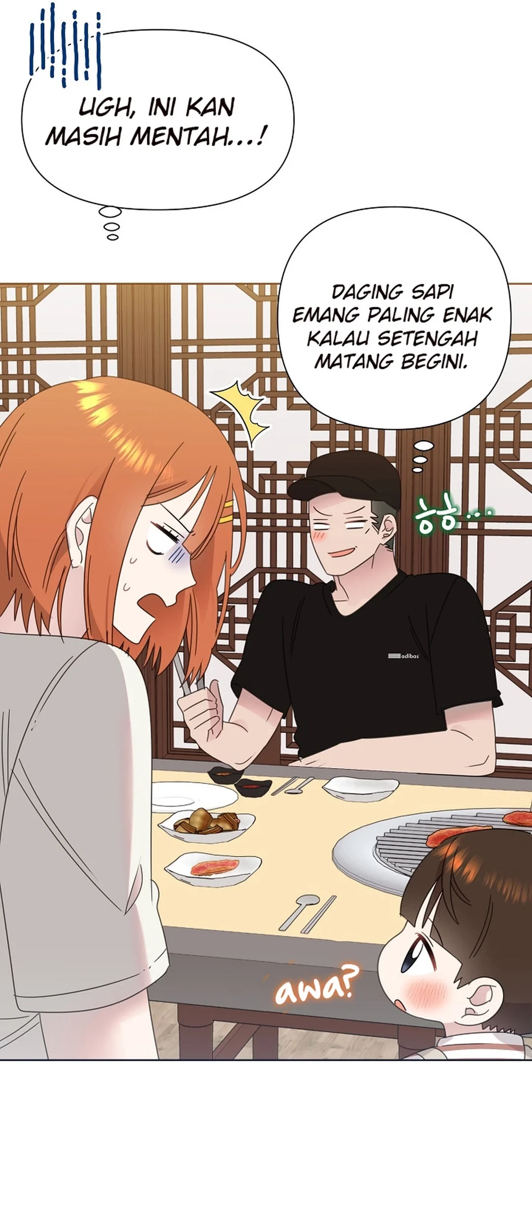 Brother, Am I Cute? Chapter 75 - halaman 15