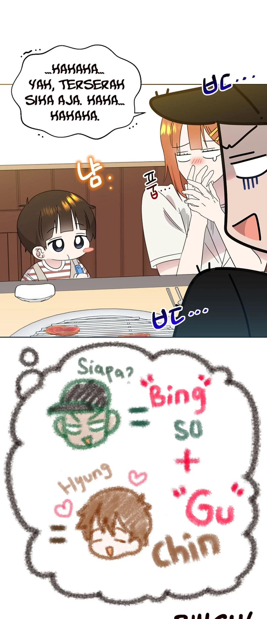 Brother, Am I Cute? Chapter 75 - halaman 21