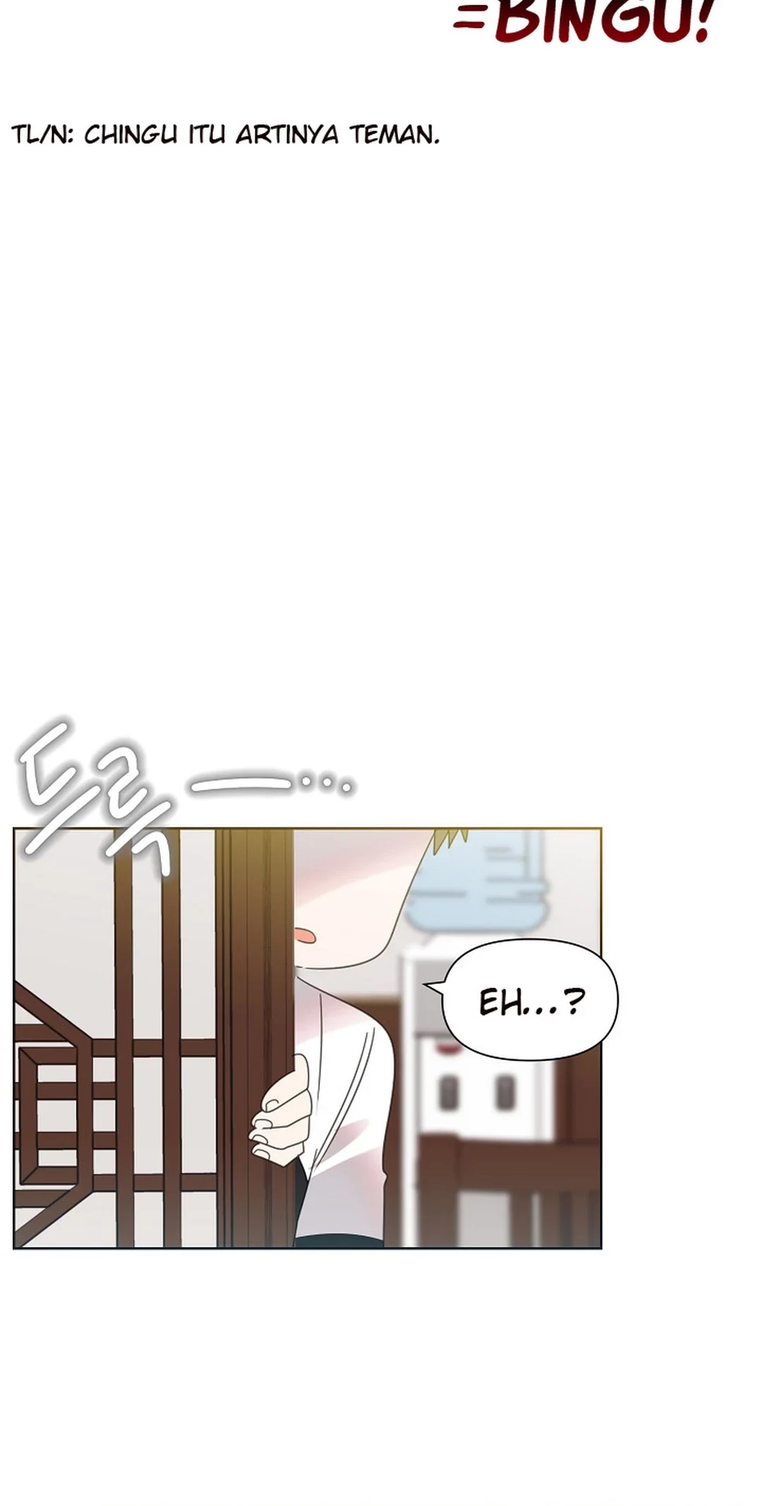 Brother, Am I Cute? Chapter 75 - halaman 22