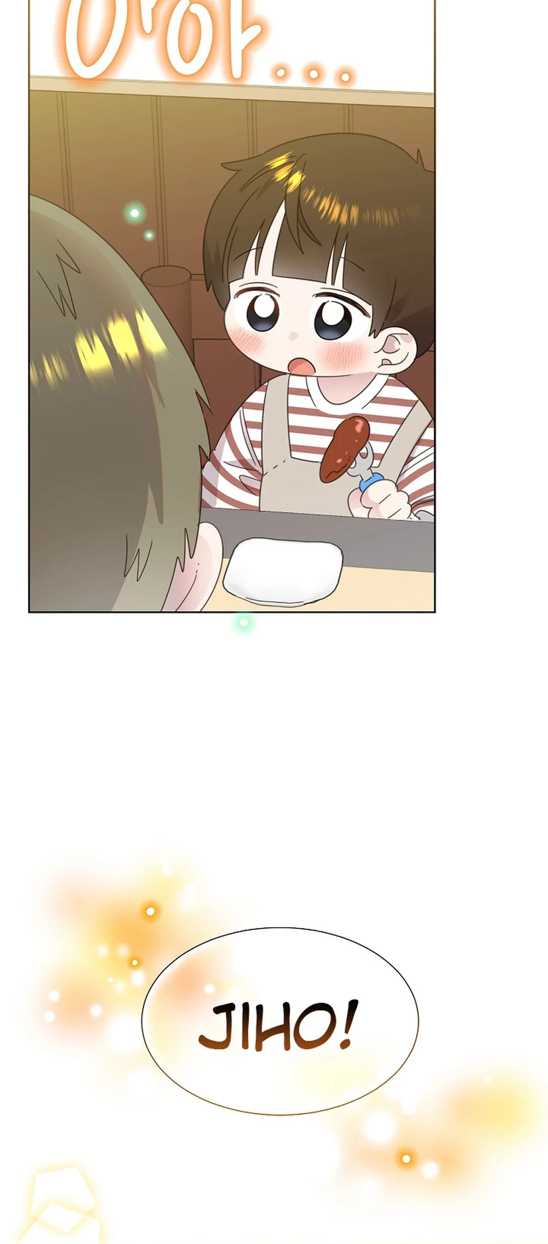 Brother, Am I Cute? Chapter 75 - halaman 24