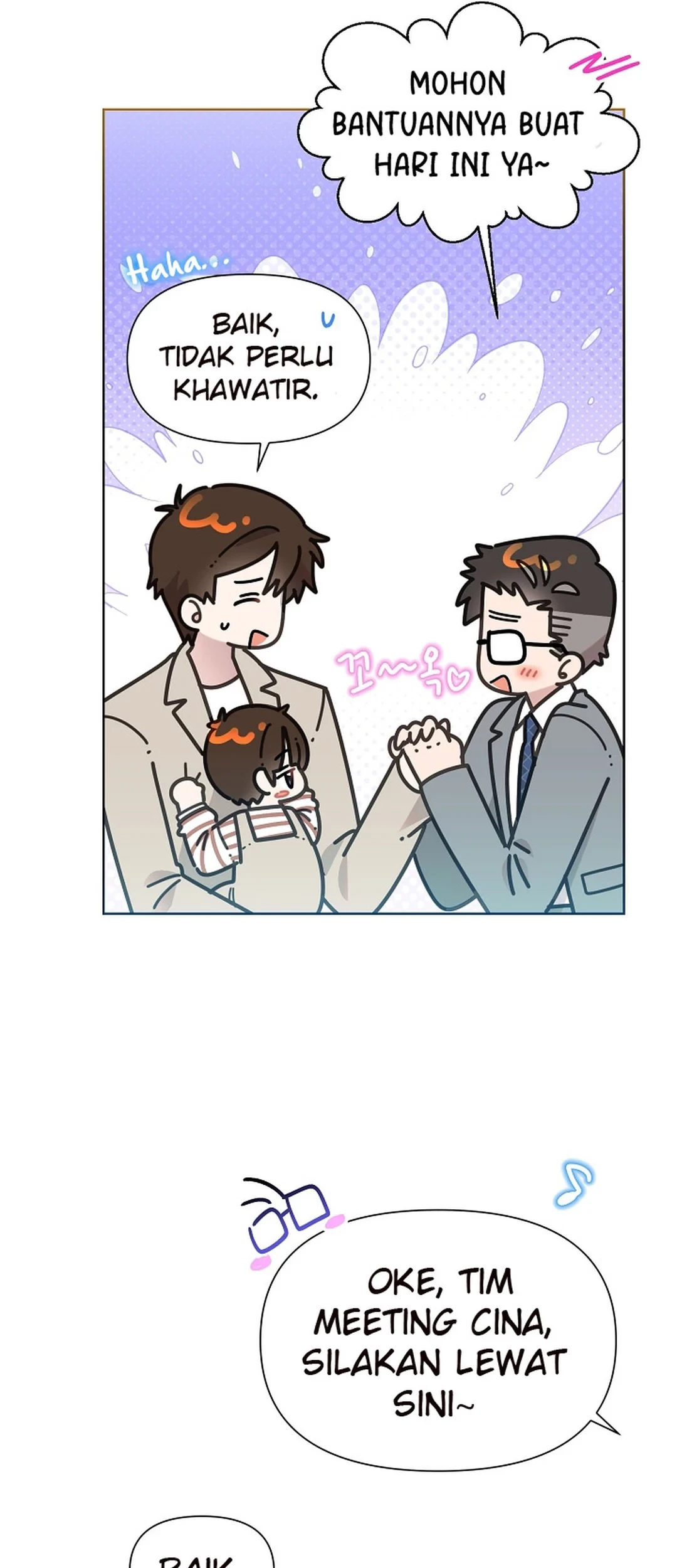 Brother, Am I Cute? Chapter 75 - halaman 3