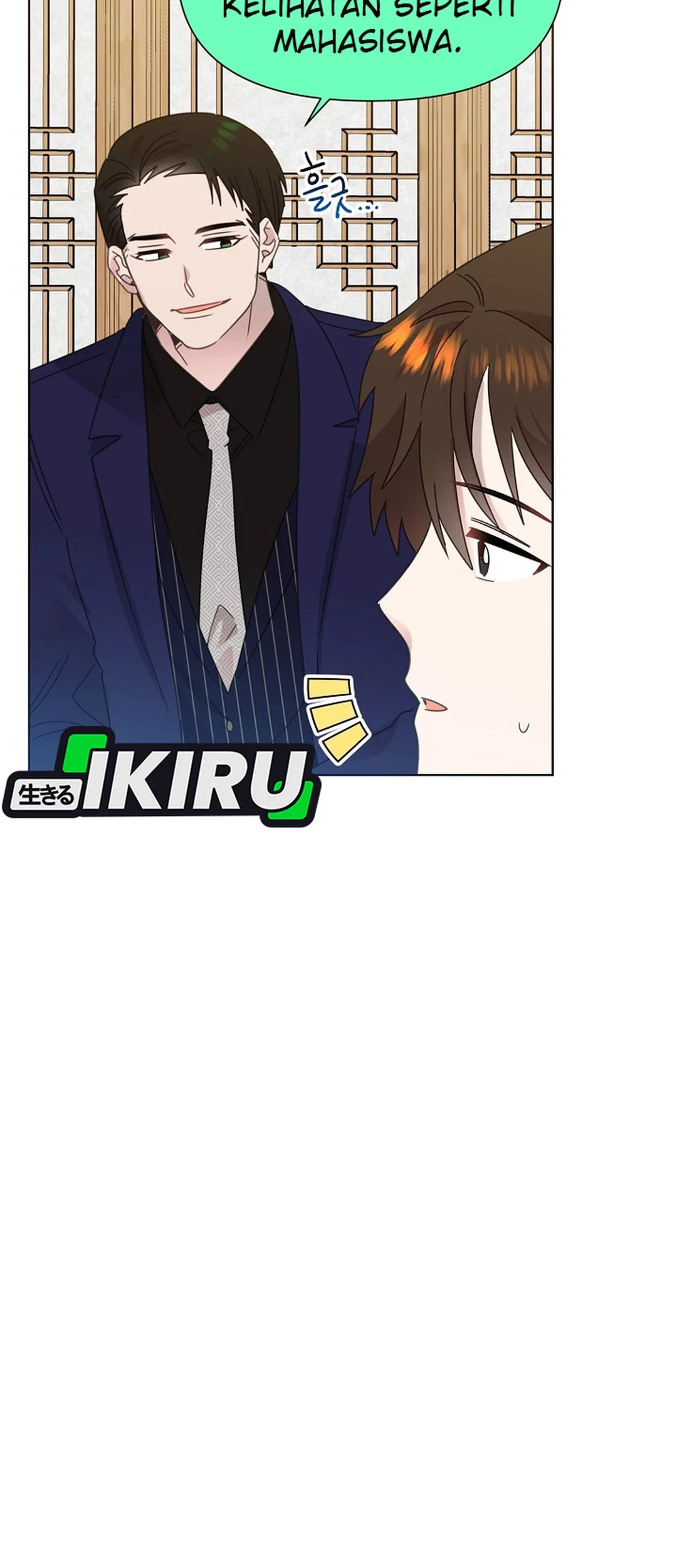 Brother, Am I Cute? Chapter 75 - halaman 32