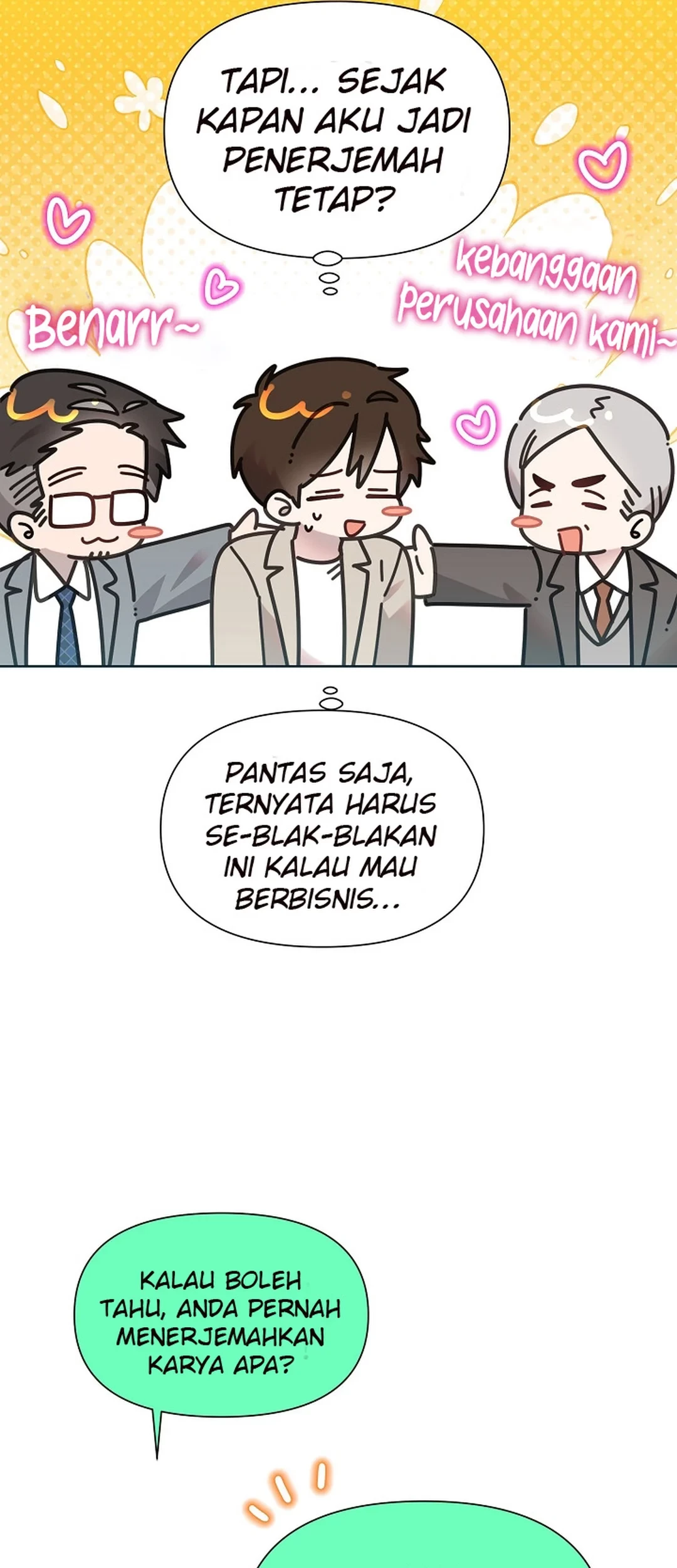 Brother, Am I Cute? Chapter 75 - halaman 35