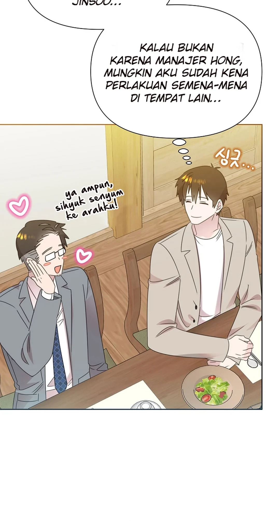 Brother, Am I Cute? Chapter 75 - halaman 42