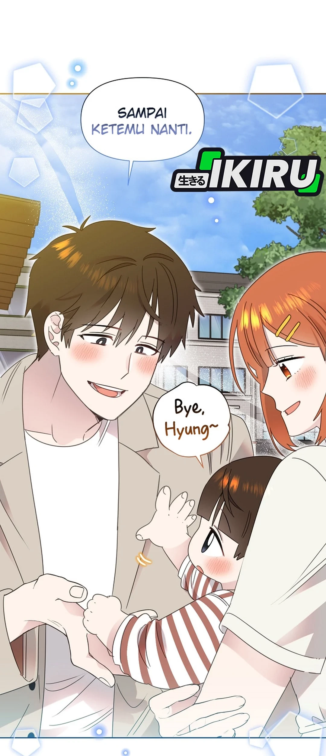 Brother, Am I Cute? Chapter 75 - halaman 5