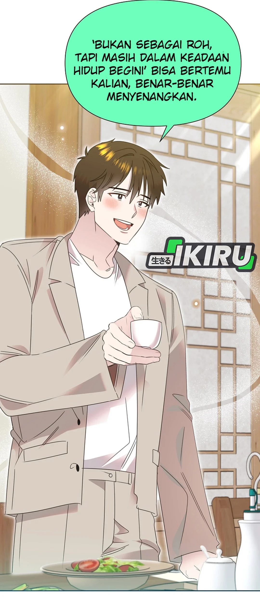 Brother, Am I Cute? Chapter 75 - halaman 51