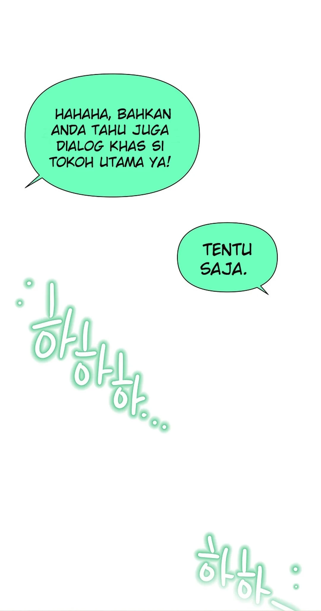 Brother, Am I Cute? Chapter 75 - halaman 52
