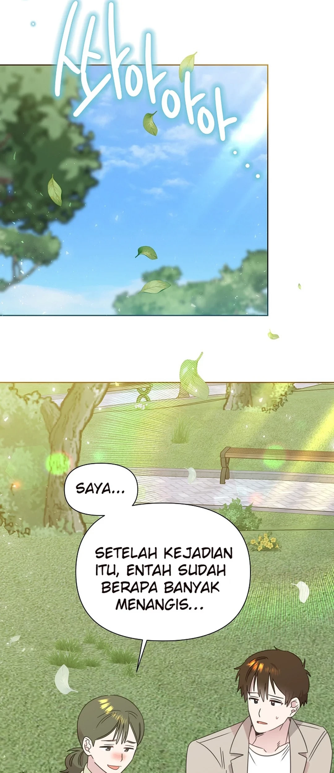 Brother, Am I Cute? Chapter 75 - halaman 59